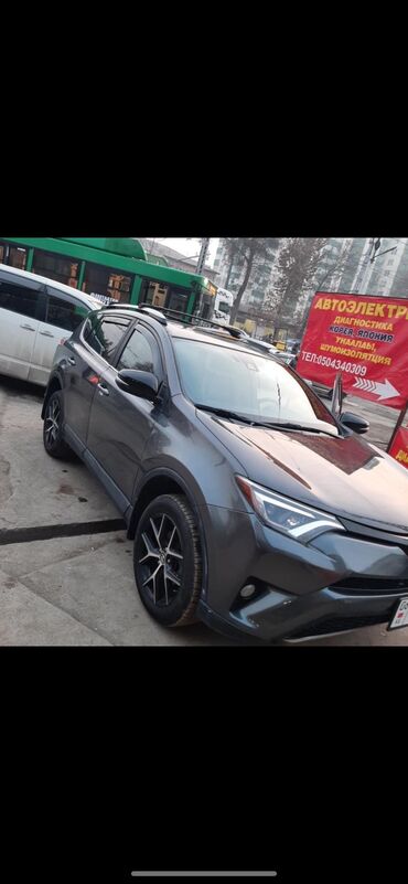 Toyota: Toyota RAV4: 2018 г., 2.5 л, Автомат, Бензин, Кроссовер