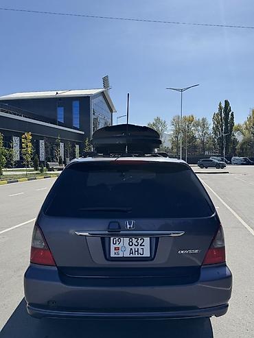 одиссей багажник: Honda Odyssey: 2002 г., 2.3 л, Автомат, Бензин, Минивэн — 4