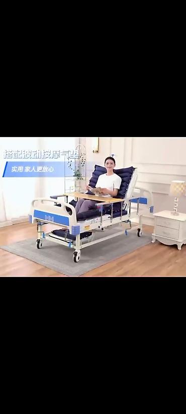 Медицинская мебель: Функциональная медицинская кровать для дома и стационара - — 12