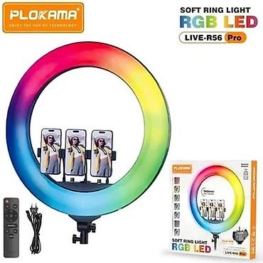 ring: PLOKAMA Soft Ring Light RGB LED – LIVE-R45 Pro (17.5 in / 450 mm) - — 4