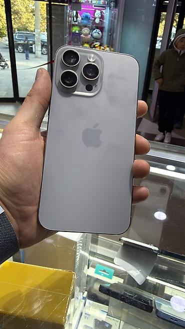display port vga: IPhone 15 Pro Max, 256 ГБ - Модель: iPhone 15 Pro Max (номер модели — 1