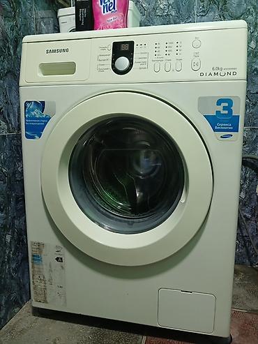 сони плейстейшен 3: Samsung paltaryuyan maşın – Diamond seriyası, ön yükləməli - Yük: 6.0 — 1