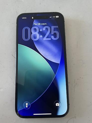 купить цветной принтер с ксероксом: IPhone 14 Pro, 256 ГБ, цвет Deep Purple - Дисплей: 6.1" Super Retina — 1