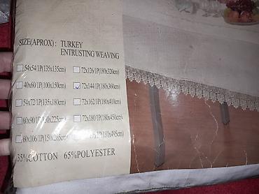 Ev üçün dekor: Yeni, Pərdə, rəng - Bej, Pulsuz çatdırılma — 8