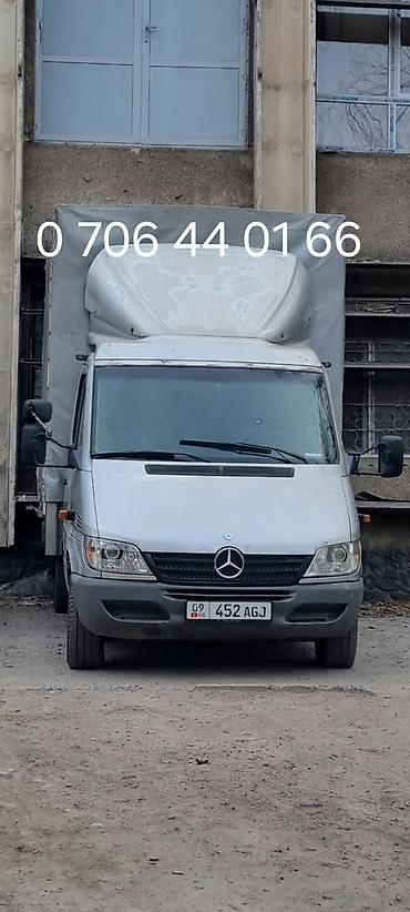 Грузоперевозки тентованным Mercedes-Benz Sprinter обиом 2.7 - Тип