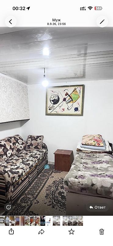 пантера котедж ориг: 20 м², С мебелью частично — 2