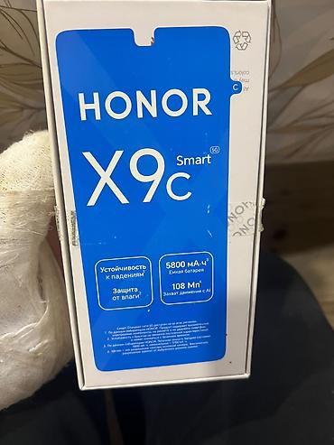 8plus 256: Honor X9c, 256 GB — 4