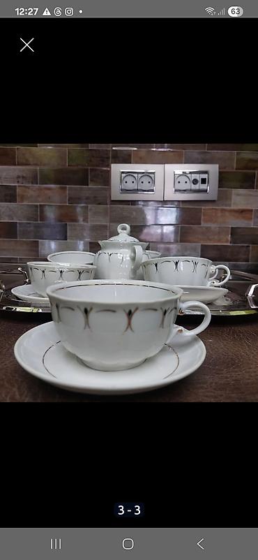 xrom caydan: Çay dəsti, rəng - Bej — 1