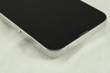 Apple iPhone: Apple iPhone (serija sa tri zadnje kamere) – srebrna/bela varijanta — 7