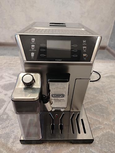 delonghi: Qəhvə maşını Delonghi, Avtomat, Üyüdücü ilə, Yeni — 2