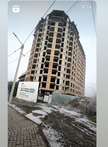 0500 какой оператор кыргызстан: 2 комнаты, 69 м², Элитка, 8 этаж, Без ремонта