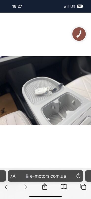 Другие автомобили: Электромобиль ARCFOX!!! Новый масло!!!Кузов бизнес класса кроссовер — 7