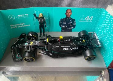 Avtomobil modelləri: 2023 il, 1:24, Plastik, Ödənişli çatdırılma — 9