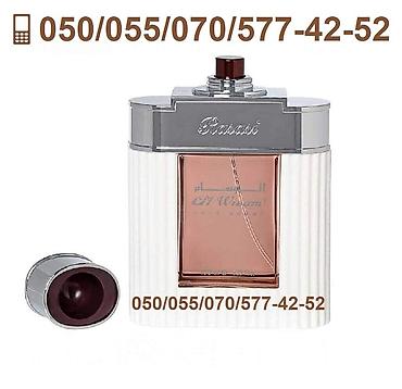 rasasi: Al Wisam Day White Eau De Parfum for Men by Rasasi. Orjinal Rasasi — 4