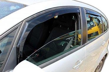Brisači: BOCNI VETROBRANI DEFLEKTORI USMERIVACI AUDI A2 (2000+) | NOVI Bocni — 1
