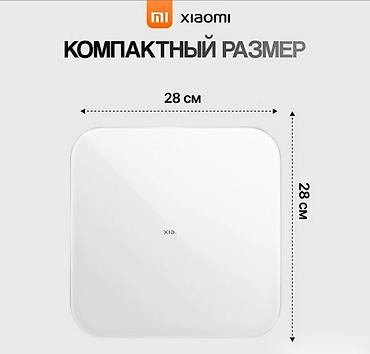 весы блютуз: Умные весы Xiaomi Mijia Weight Scale S200 Купить в Бишкеке — точные — 5