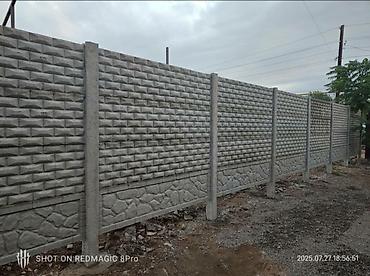 Бетонные еврозаборы: КАРА БАЛТА. Бетонные секционные заборы с установкой - Панельные — 12