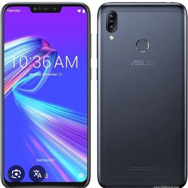 сканер лаунч купить: Asus Zenfone Max (M2) ZB633KL, Б/у, 32 ГБ, цвет - Черный, 2 SIM