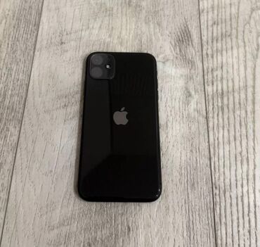 айфон 11 цена ош бу: IPhone 11, Б/у, 128 ГБ, Зарядное устройство, Коробка, Чехол, 81 %