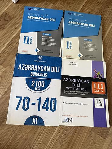 Книги и журналы: Азербайджанский язык 9 класс, 2019 год, Бесплатная доставка — 1