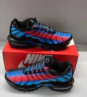 paris tn nike: Trainers, Nike, size - 45