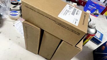 Другая автоэлектроника: Катушка для автомобиля КИЯ модел 27300-2E000