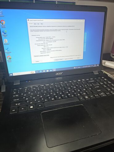 компьютер i3: Ноутбук, Acer, Б/у, Для несложных задач