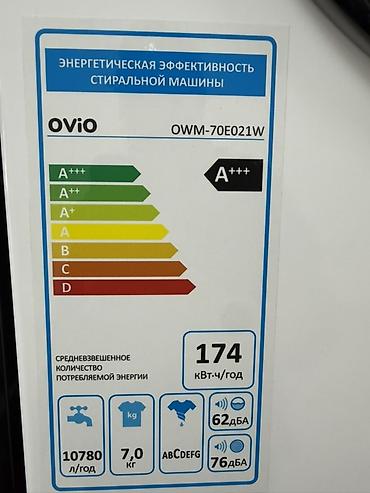 realme 6: Стиральная машина Ovio OWM-70E021W Доставка установка по городу — 2