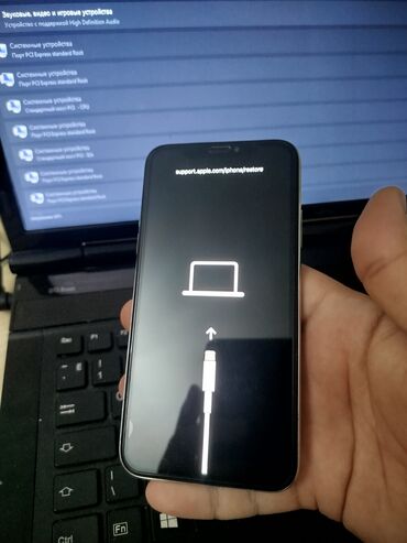 Apple iPhone: IPhone X, 64 GB, Qırıq, Barmaq izi, Face ID