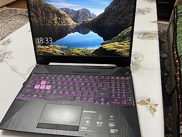 notebook hp: Игровой ноутбук ASUS TUF Gaming F15 (серия FX/FX506) - Экран 15.6" — 2