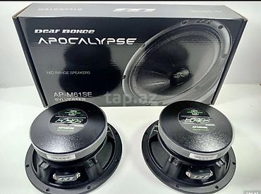 blu ray disk: Yeni Audio Pro Kolonka, Növ - Sabvufer — 5