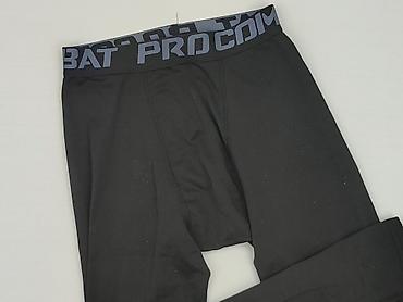 p: Legginsy Sportowe damskie, rozmiar S — 1