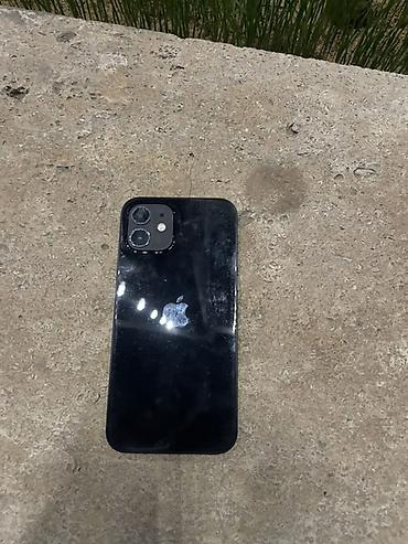 новый айфон 12: Смартфон Apple iPhone 12 (серия с двойной камерой), цвет черный — 3