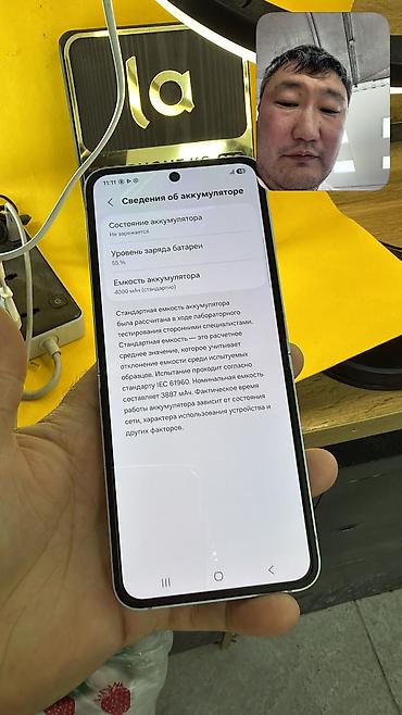 not nik store312: Samsung Galaxy Z Flip6, Б/у, 512 ГБ, 2 SIM — 5