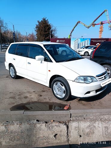 Honda: Honda Odyssey: 2001 г., 2.3 л, Автомат, Бензин, Минивэн