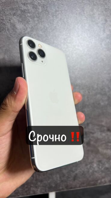 айфон 11про 128гб: IPhone 11 Pro, Б/у, 256 ГБ, Белый, Защитное стекло, 69 %