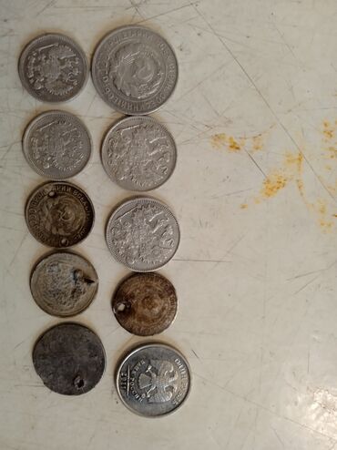 Монеты: Серебро билон