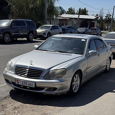 автомат 124: Mercedes-Benz S-Class: 2000 г., 5 л, Автомат, Бензин, Седан — 2