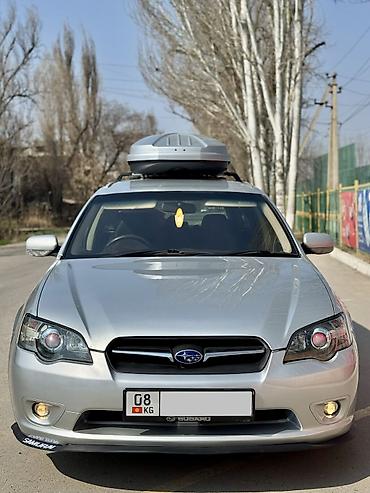 Subaru: Subaru Legacy: 2004 г., 2 л, Автомат, Бензин, Универсал — 3