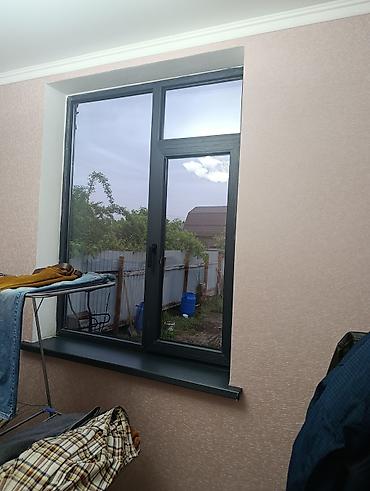 Уборка помещений: Уборка помещений, | Дома — 33