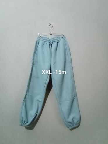Рубашки: Оверсайз Мужские брюки, XL, цвет - Голубой