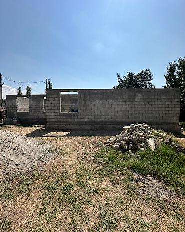 archa group: 14 соток, Для строительства, Договор купли-продажи, Красная книга — 4