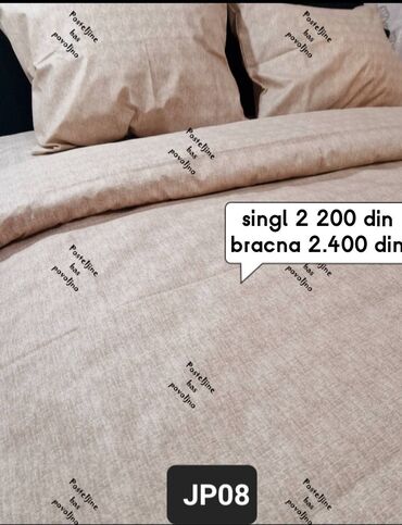 Posteljina: Bračna, Pamuk, bоја - Šareno, Domaće — 6