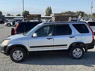 катафот срв: Honda CR-V: 2002 г., 2.4 л, Автомат, Бензин, Кроссовер — 10