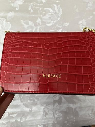 health priority очки цена: Классическая сумка, Versace, Италия, Материал: Натуральная кожа, Жёсткая конструкция, Женские, Новый — 1