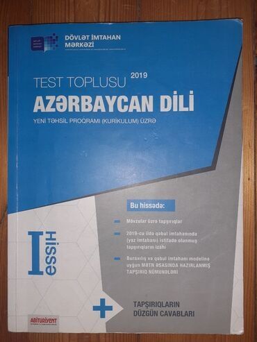 riyaziyyat toplu: Azərbaycan dili, ədəbiyyat, ingilis dili, riyaziyyat toplu. Sola