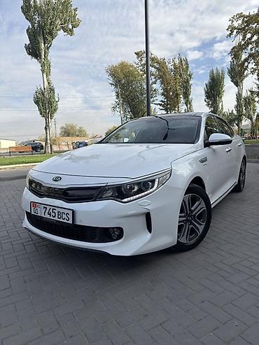 mk 1: Kia K5: 2020 г., 2 л, Автомат, Гибрид, Седан — 1
