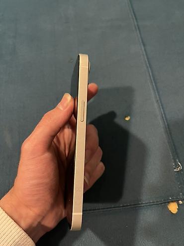 iphone 13 max: IPhone 13, 128 GB, Ağ, Simsiz şarj — 7