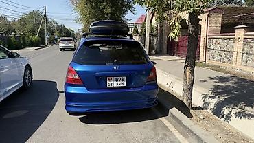 mitsubishi lancer evolution 2005: Honda Civic: 2002 г., 1.5 л, Вариатор, Бензин, Хэтчбэк — 4