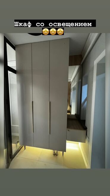 Мебель на заказ: Мебель на заказ, Спальня, Шкаф — 7